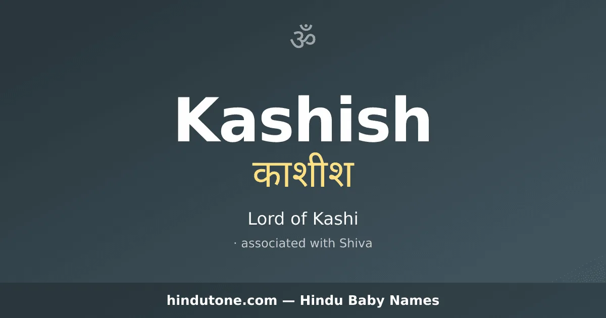 Kashish