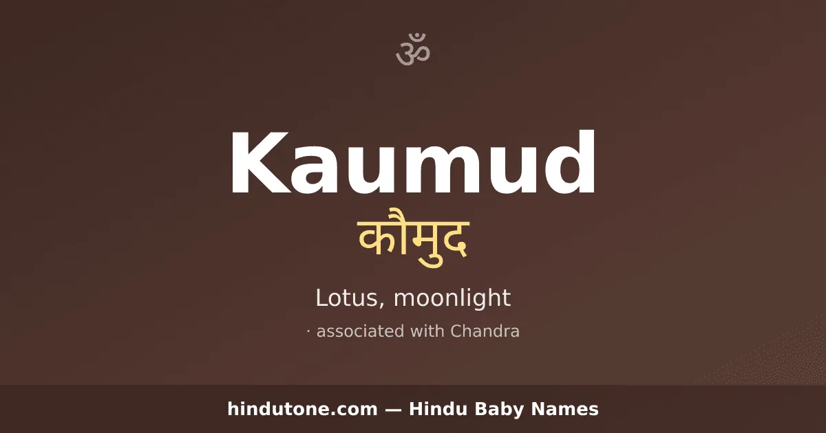 Kaumud