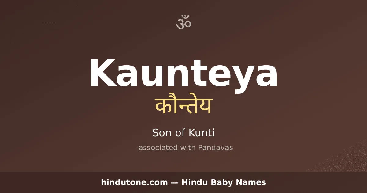 Kaunteya