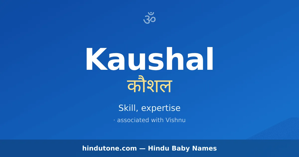 Kaushal