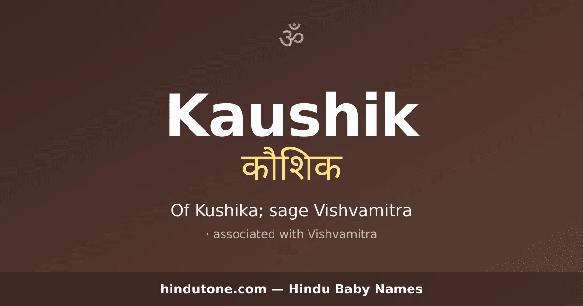 Kaushik