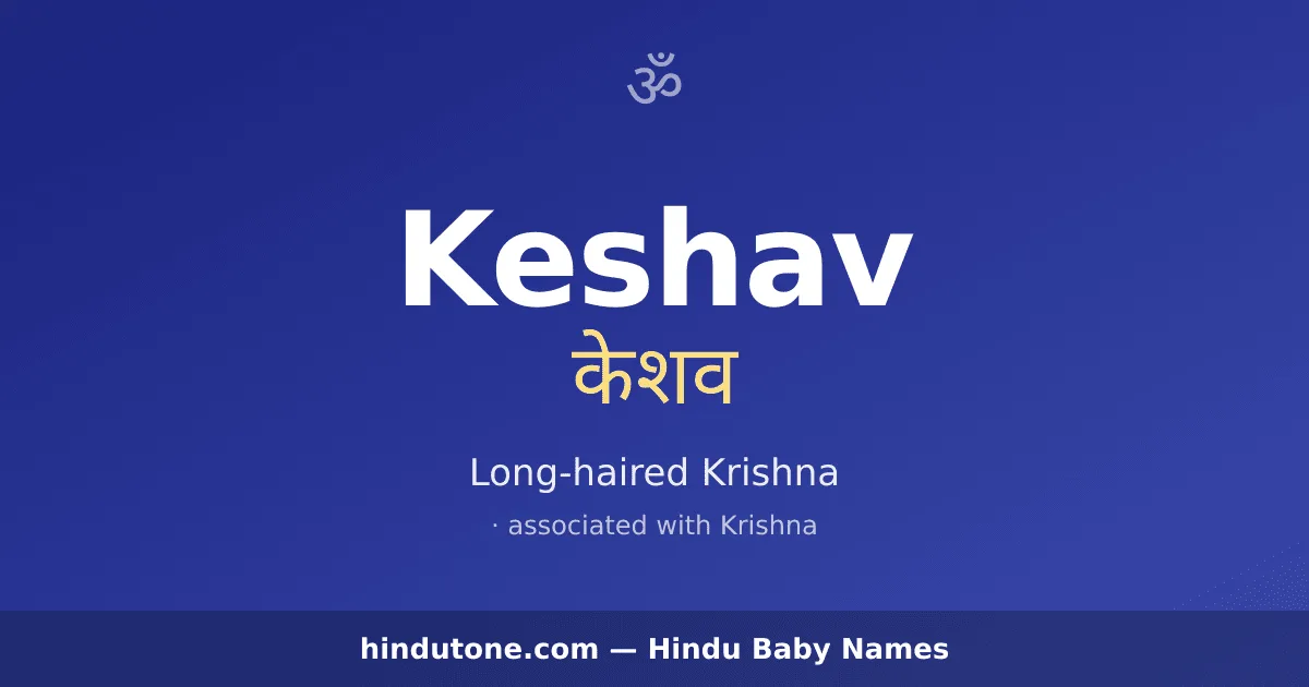 Keshav — Hindu Boy Names with K