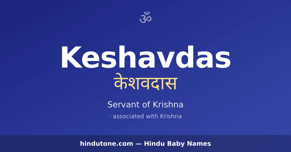 Keshavdas