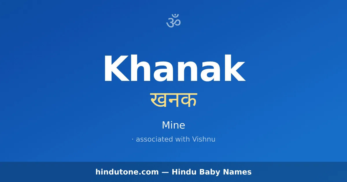 Khanak