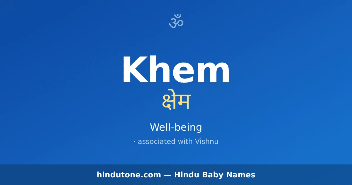 Khem