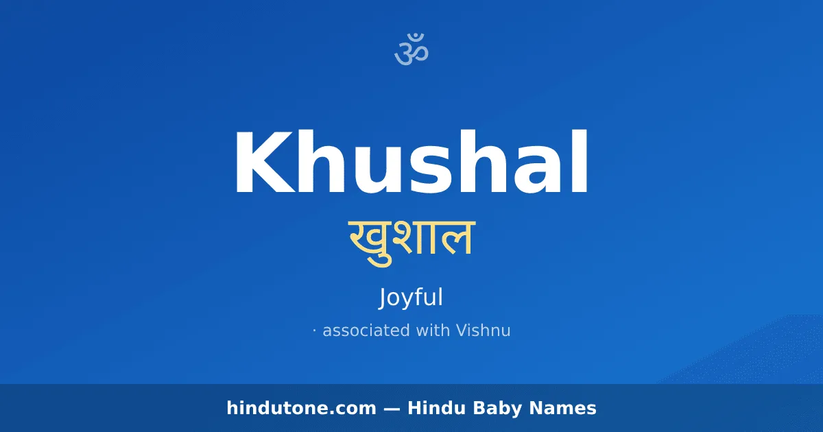 Khushal