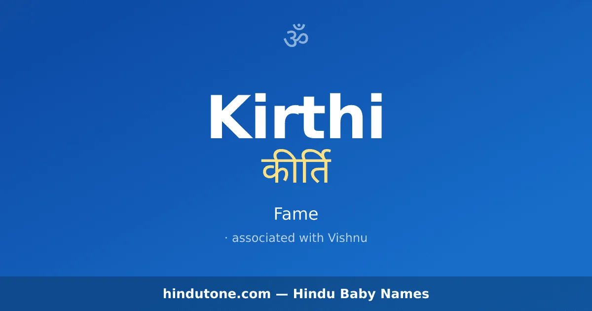 Kirthi — Hindu Boy Names with K