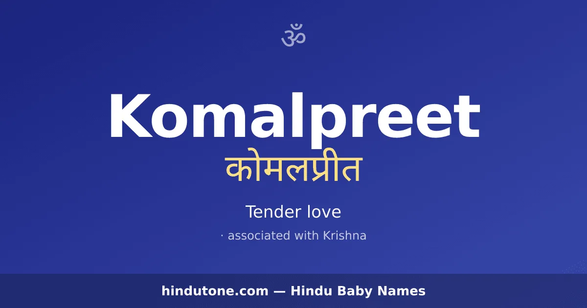 Komalpreet