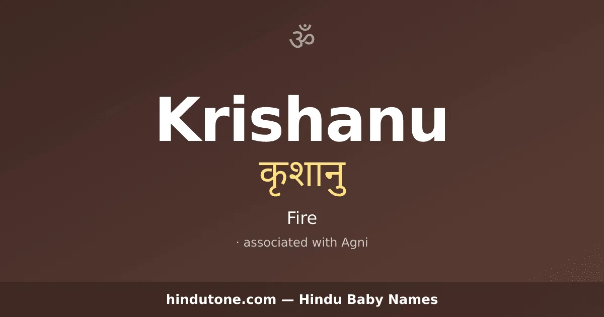 Krishanu