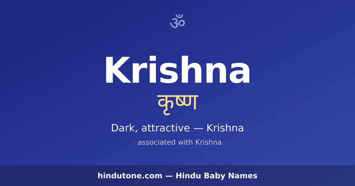 Krishna — Hindu Boy Names with K