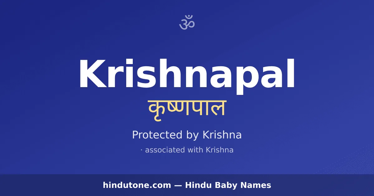 Krishnapal — Hindu Boy Names with K
