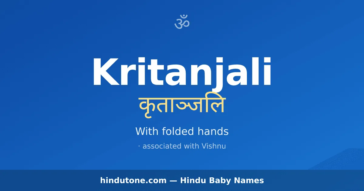 Kritanjali