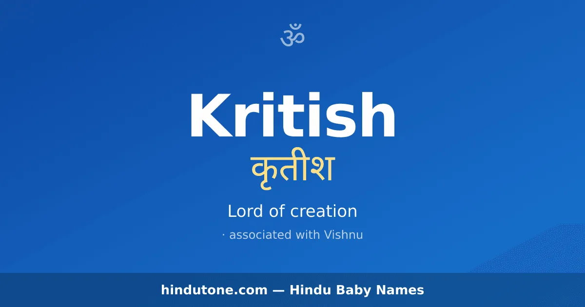 Kritish