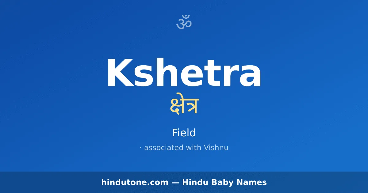 Kshetra