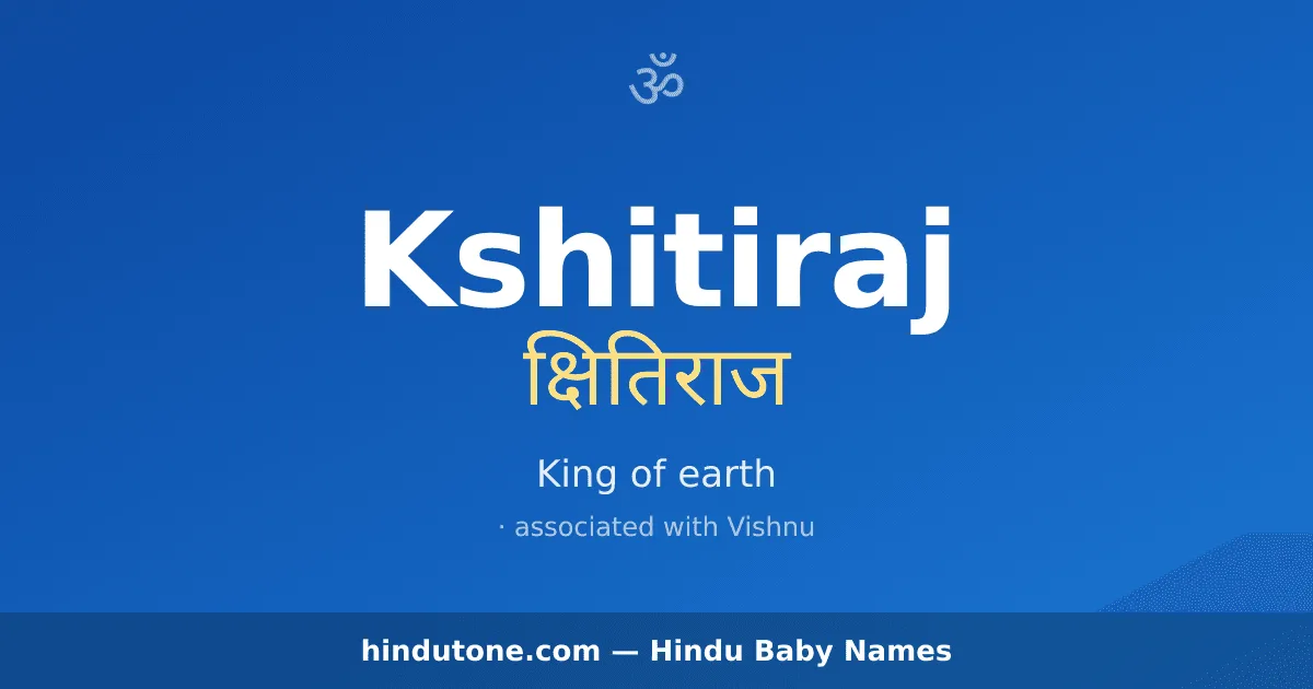 Kshitiraj