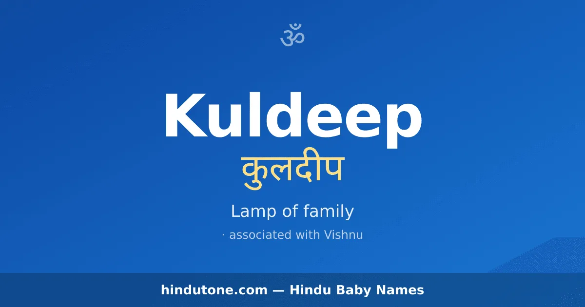 Kuldeep