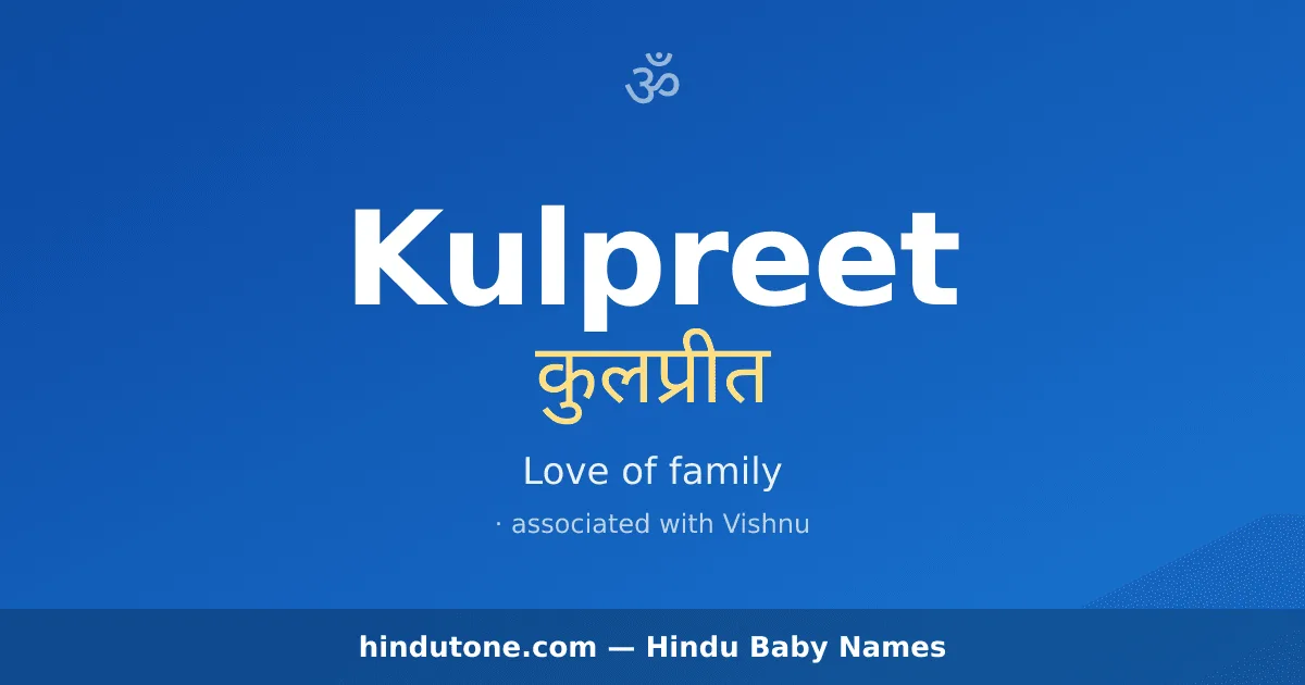 Kulpreet