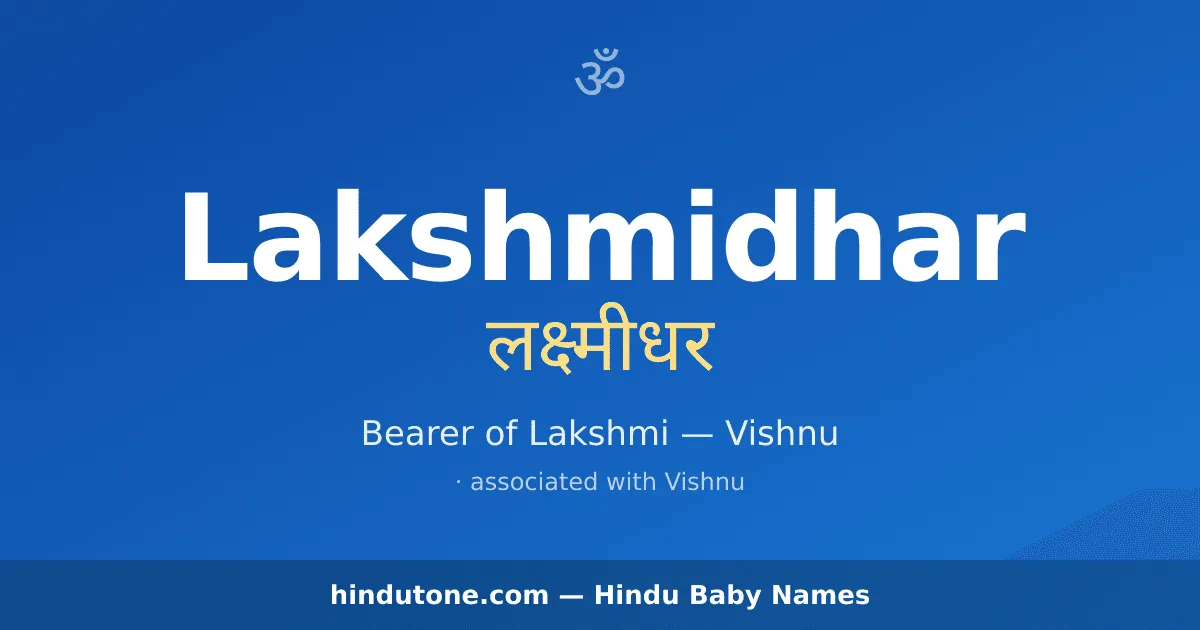 Lakshmidhar — Hindu Boy Names with L