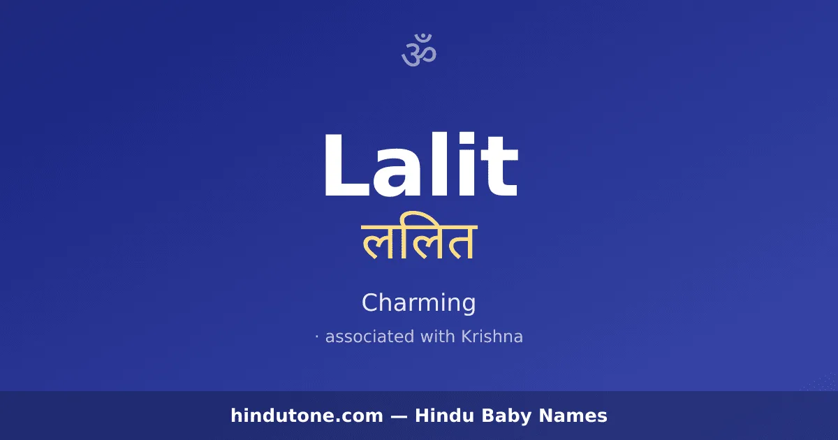 Lalit — Hindu Boy Names with L