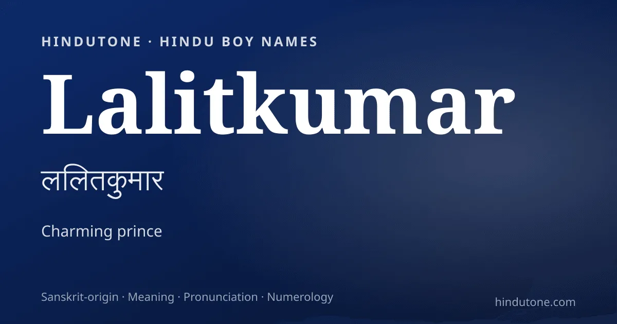 Lalitkumar — Hindu Boy Names with L