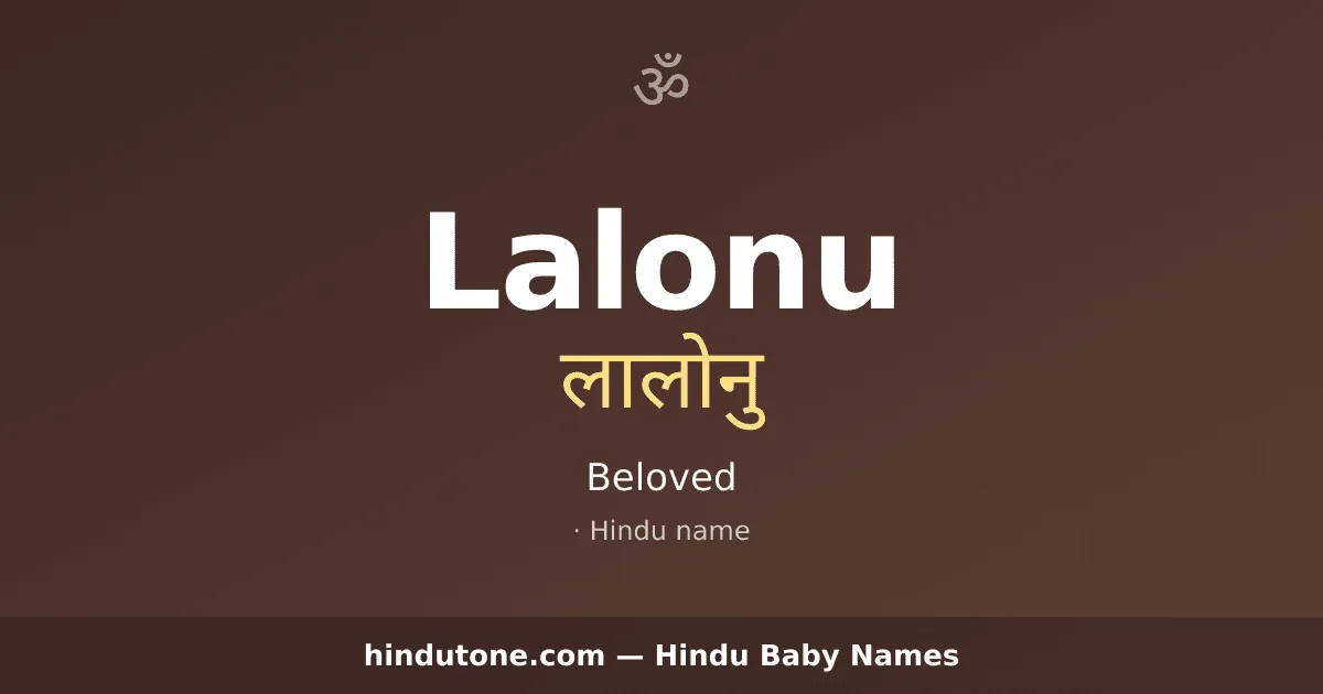 Lalonu