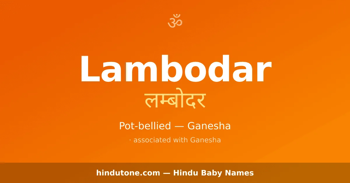 Lambodar