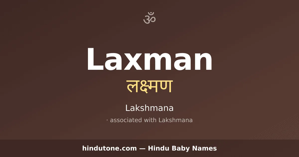Laxman — Hindu Boy Names with L