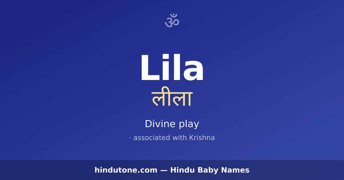 Lila