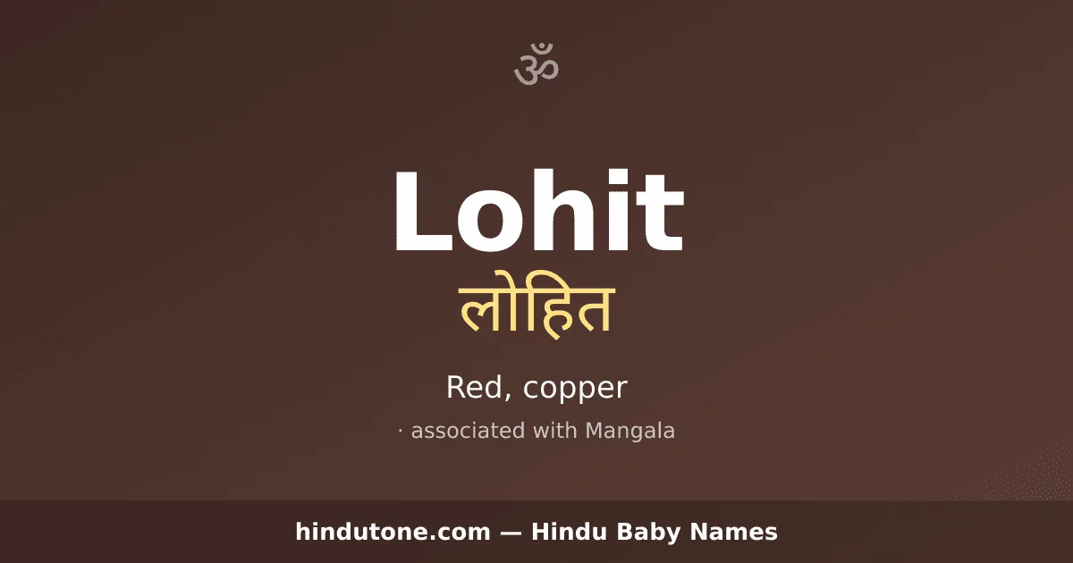 Lohit — Hindu Boy Names with L