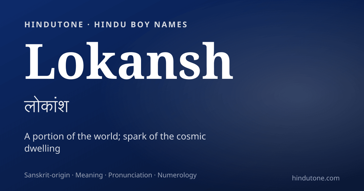 Lokansh — Hindu Boy Names with L