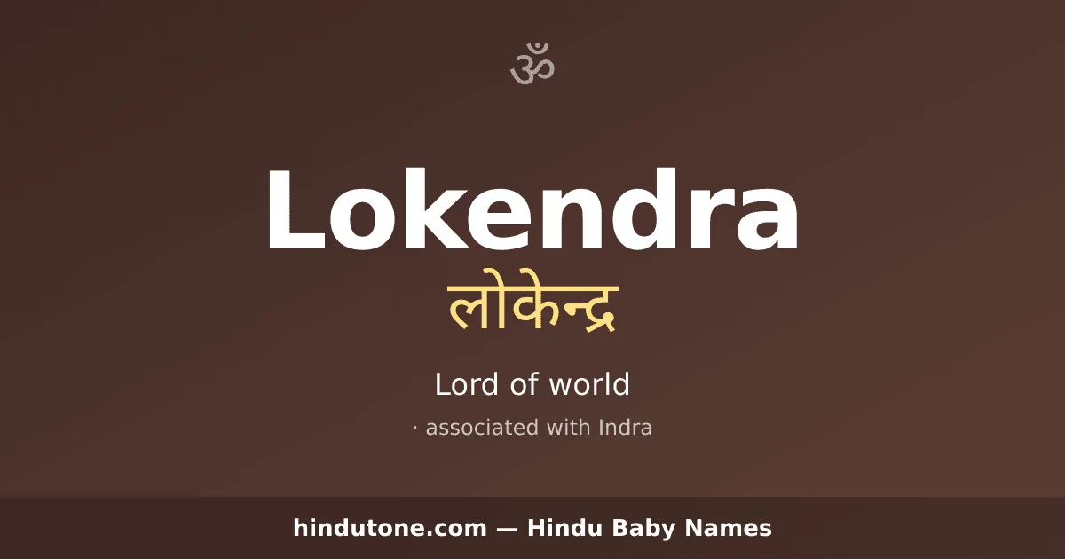 Lokendra — Hindu Boy Names with L