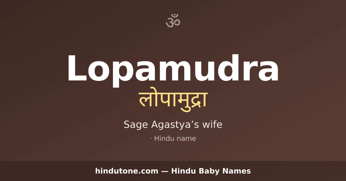Lopamudra