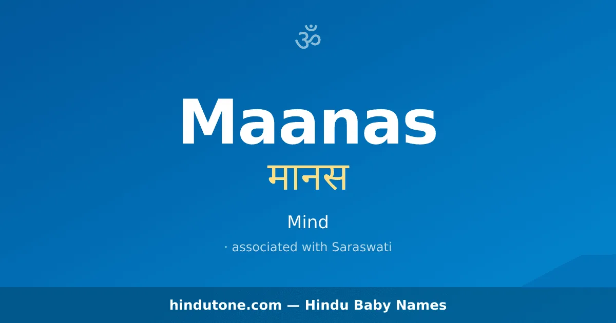 Maanas