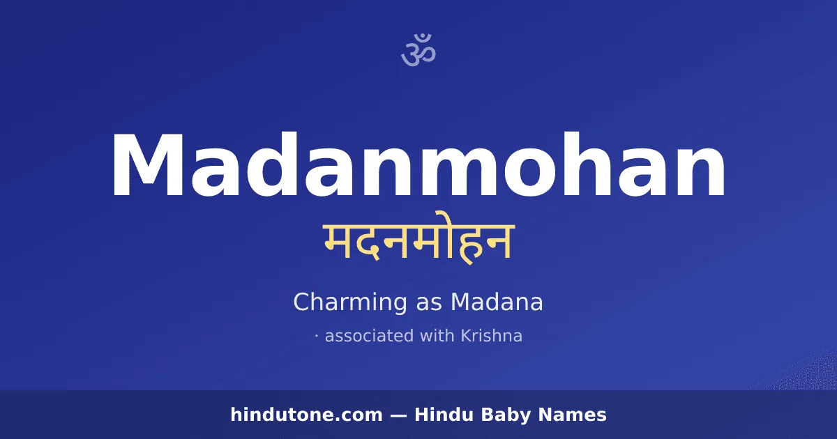Madanmohan