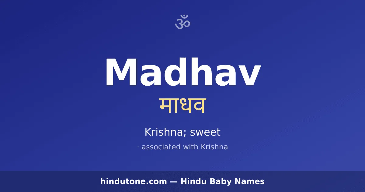 Madhav — Hindu Boy Names with M