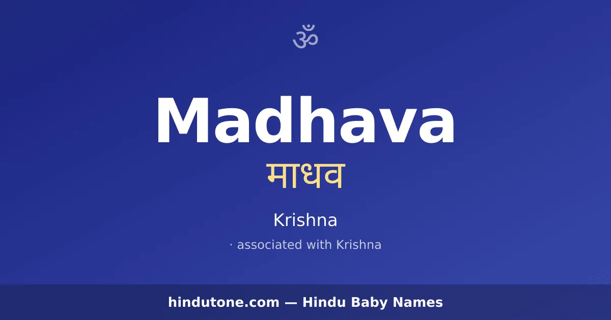 Madhava — Hindu Boy Names with M