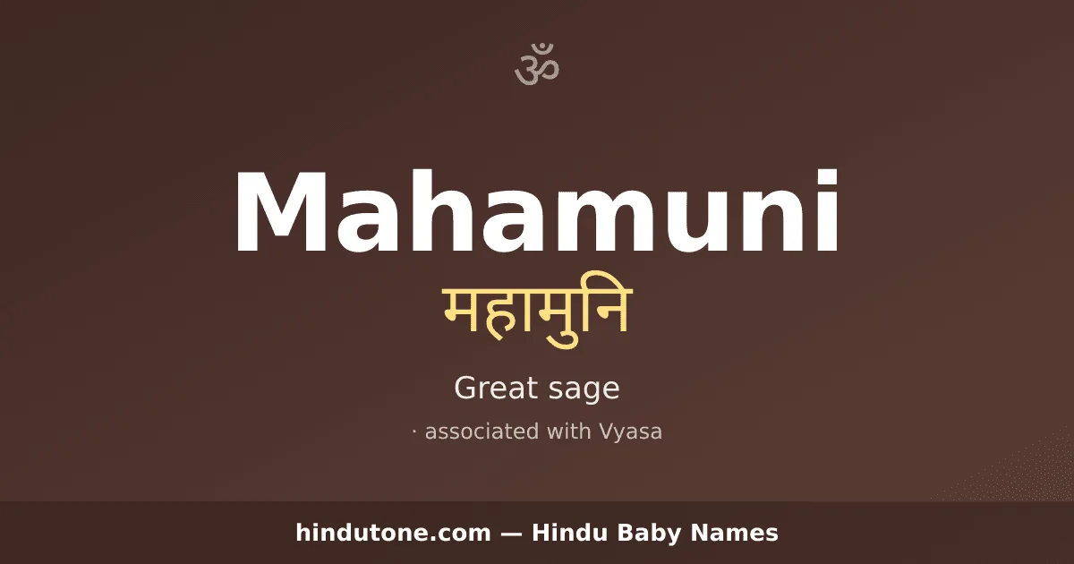 Mahamuni