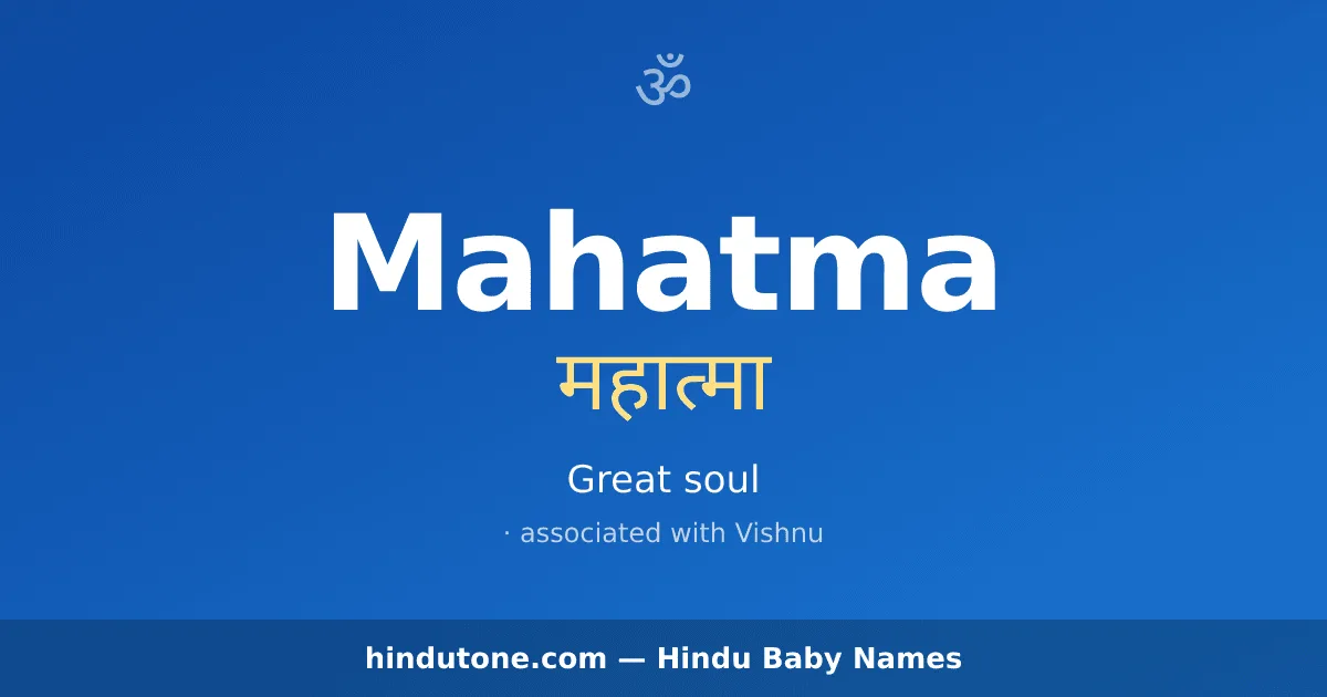 Mahatma