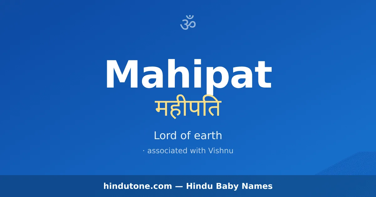 Mahipat