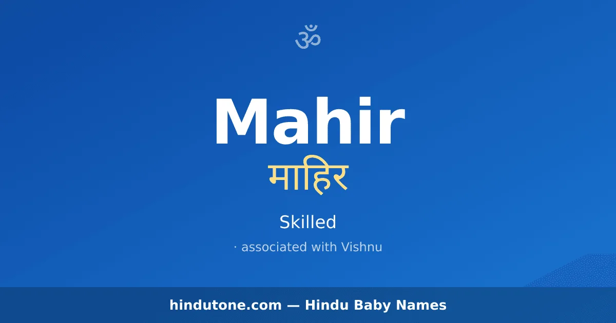 Mahir — Hindu Boy Names with M