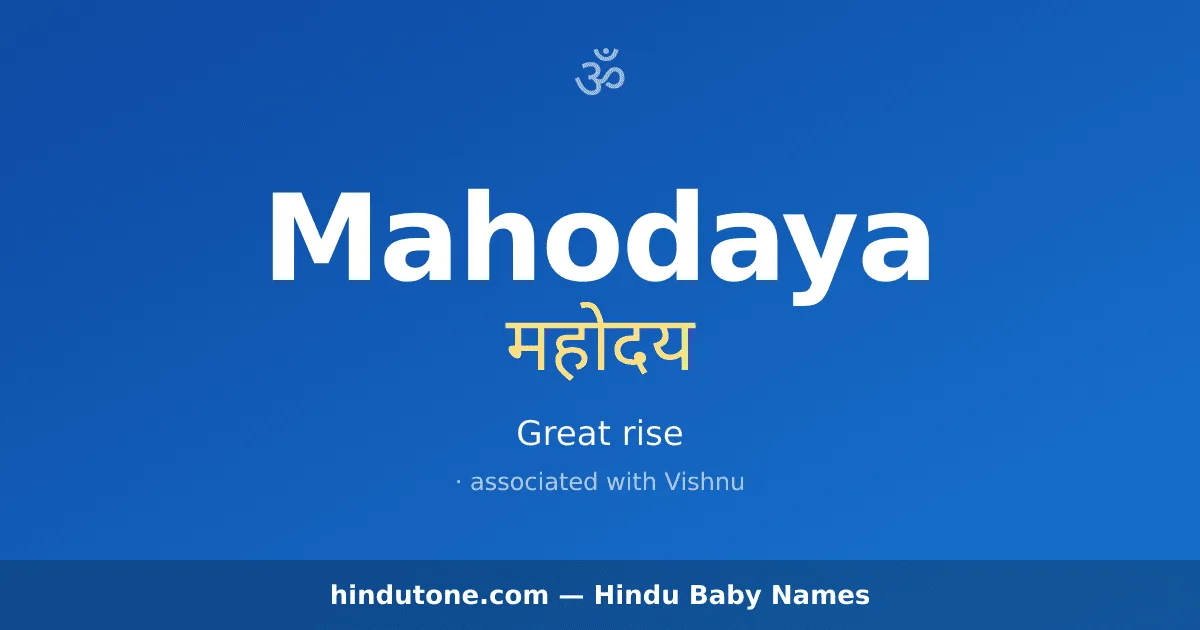Mahodaya