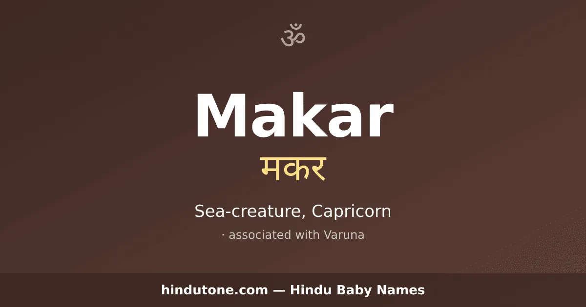 Makar