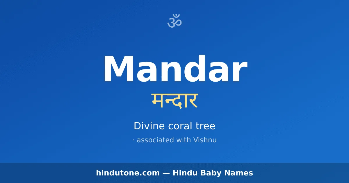 Mandar
