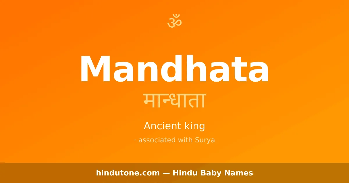 Mandhata