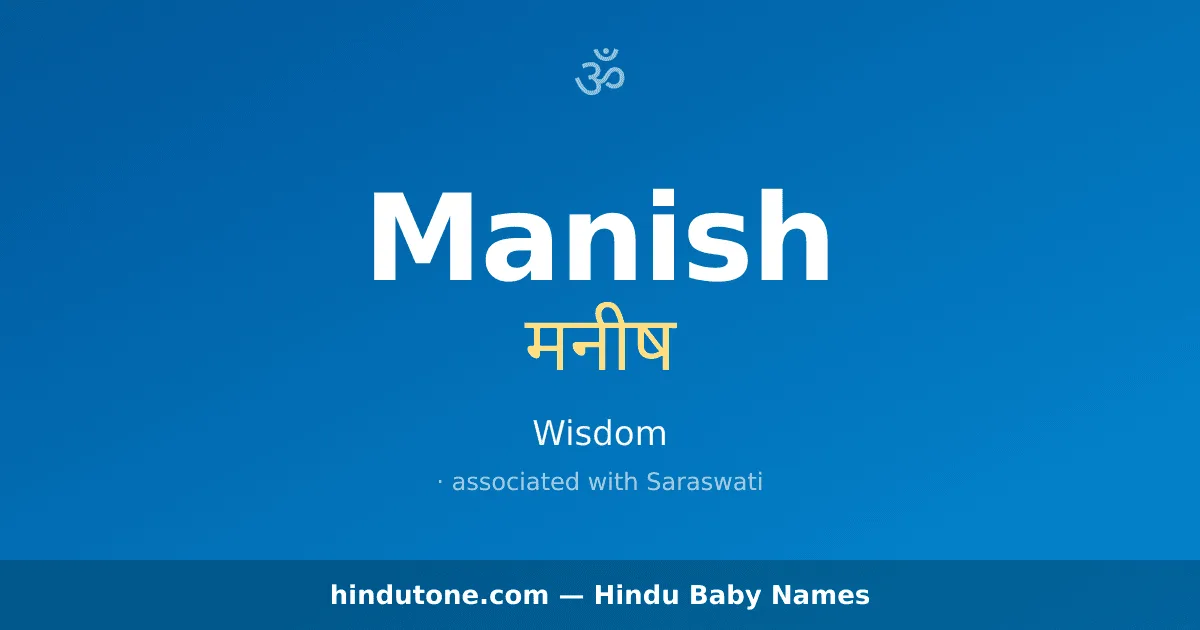 Manish — Hindu Boy Names with M