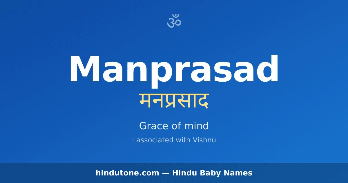 Manprasad