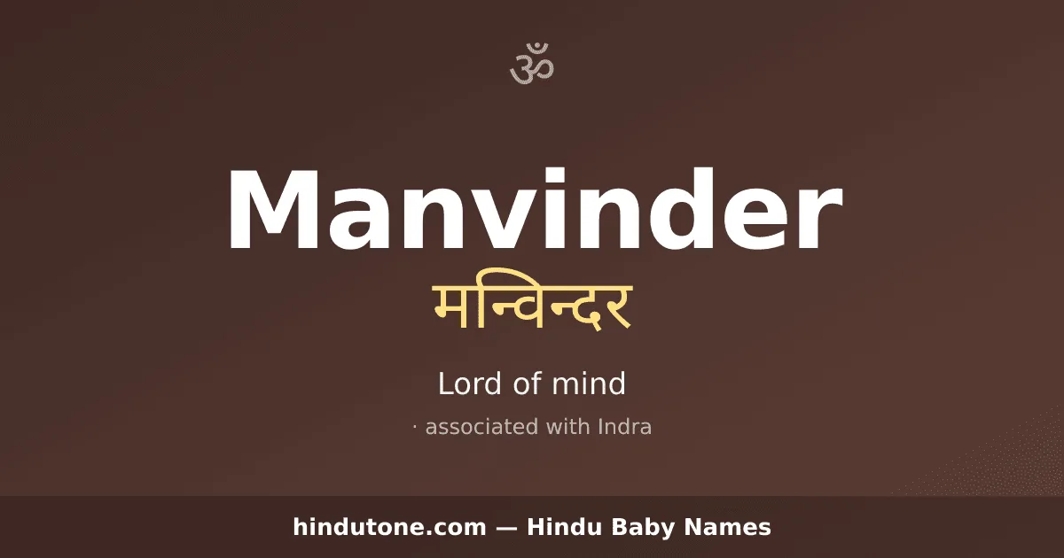 Manvinder