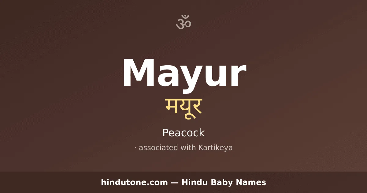 Mayur — Hindu Boy Names with M