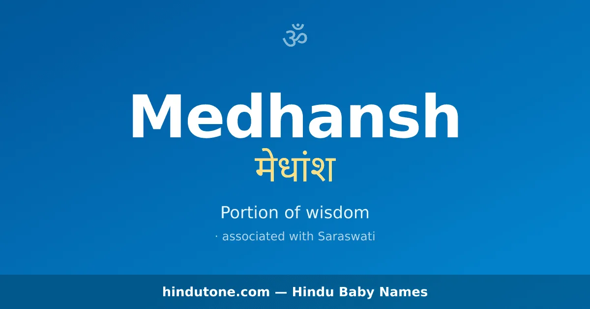 Medhansh — Hindu Boy Names with M