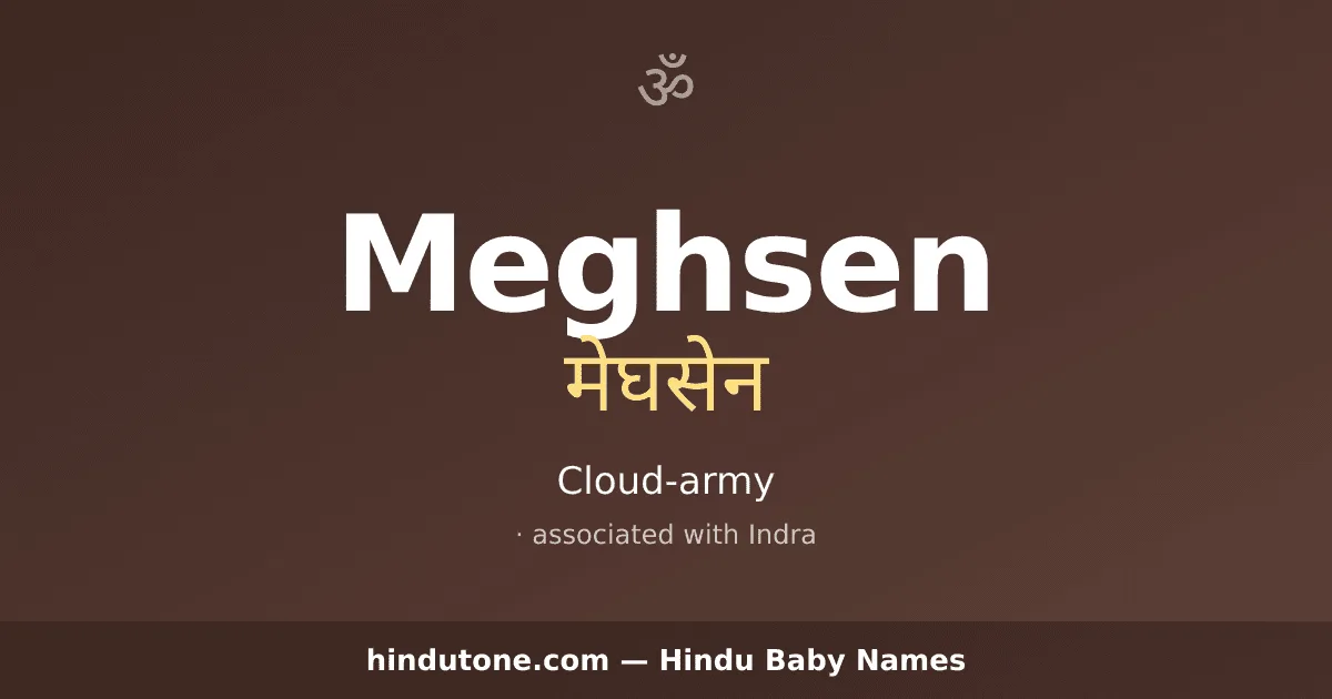 Meghsen